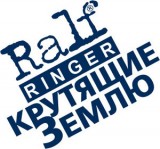  RalfRinger   