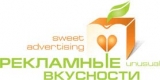  ADSWEETS -    