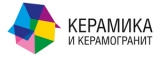 Логотип АЛЬЯНС Реклама Калининград Наружная реклама