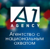  A1 Agency     