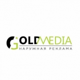 Логотип Голд Медиа Наружная реклама